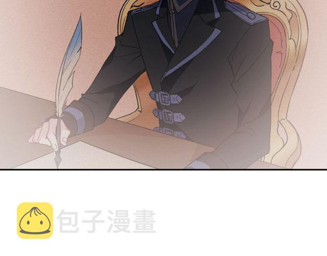 第33话 情书？73