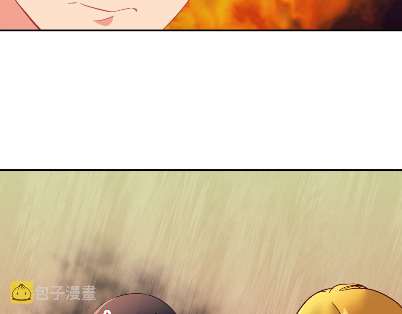 第138话 来自另一个世界14