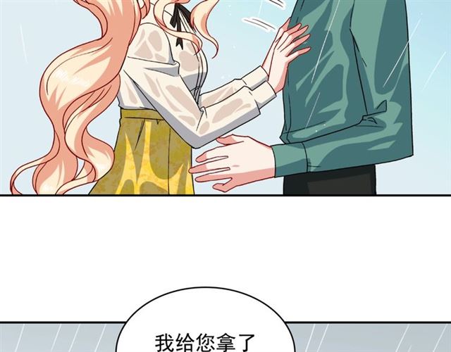 第58话 回宫10