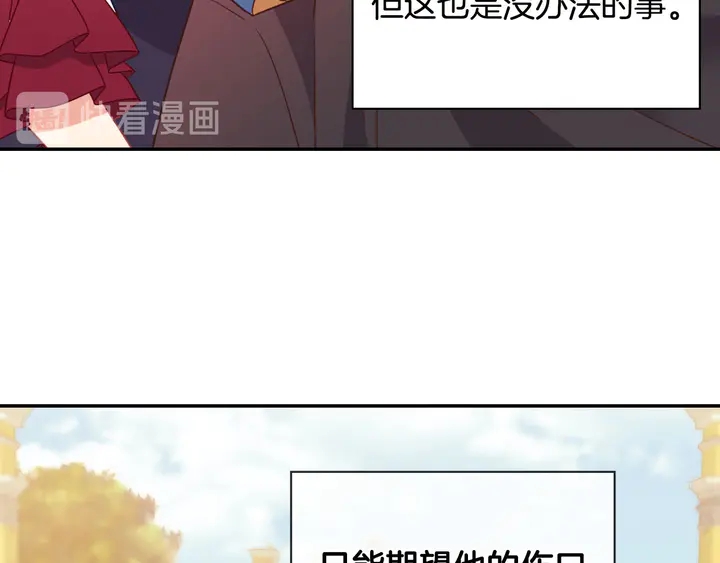 第122话 自信55