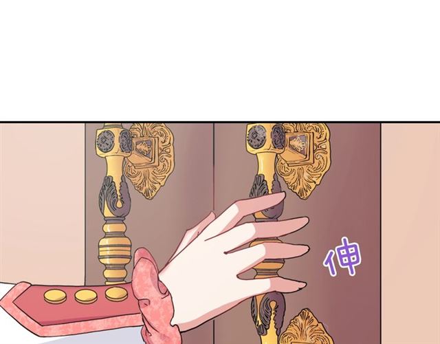 第7话 艾琳的面具4