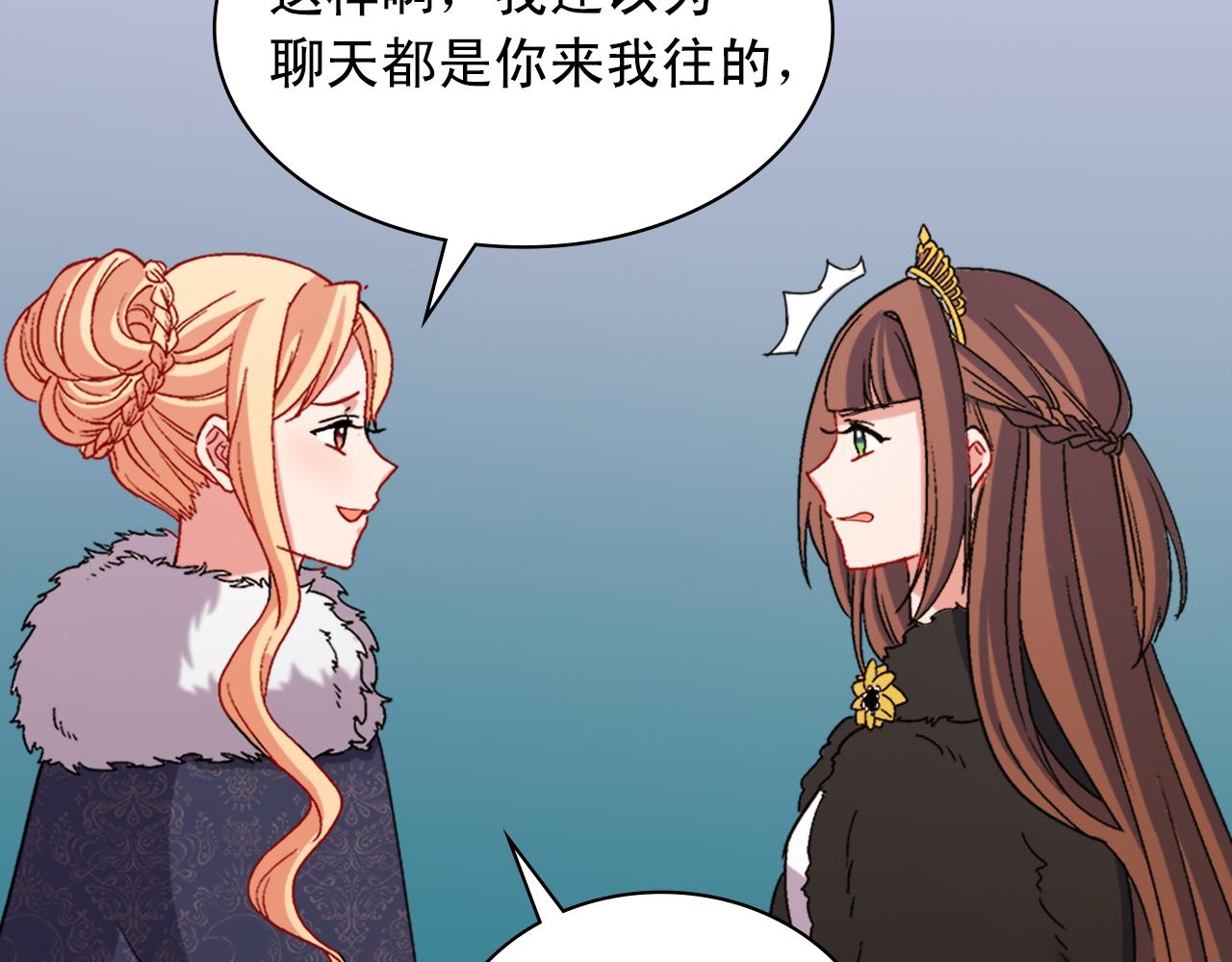 第96话 反击37