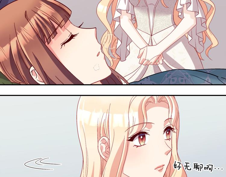 第113话 你赢不了我92