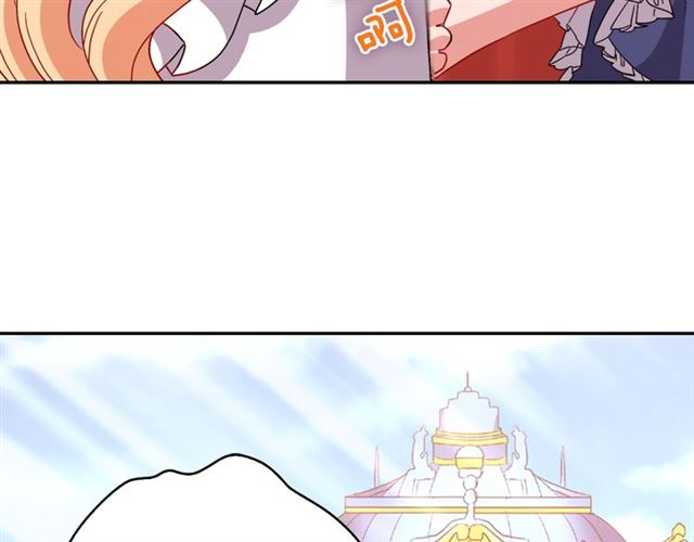 第91话 七皇子的死因124