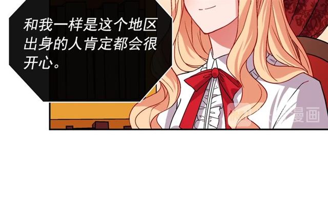 第72话 爱情的误解95