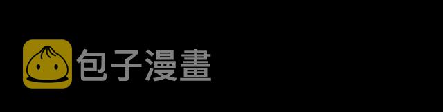第56话 谈心86