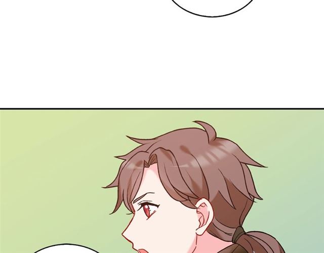 第23话 打脸艾琳93