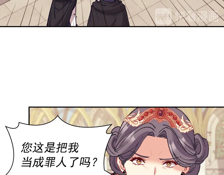 第129话 我们赢了126