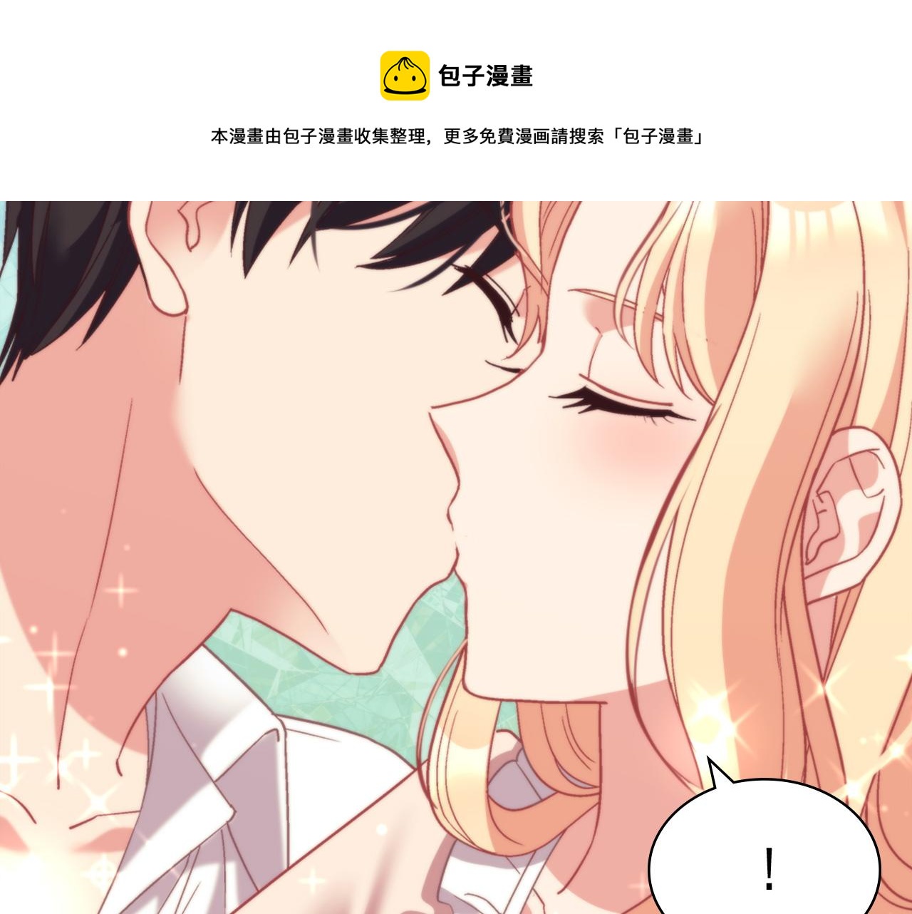 第145话 故地重游104