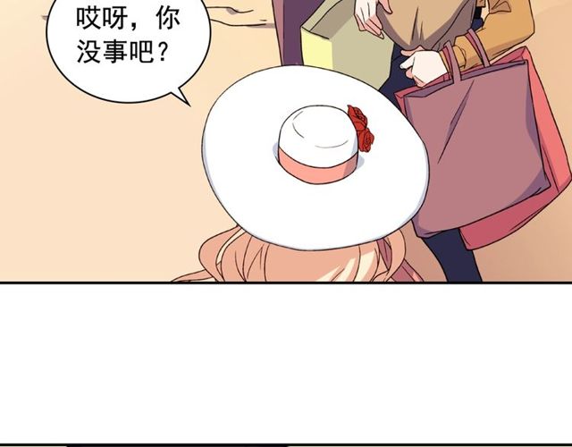 第44话 醉酒136