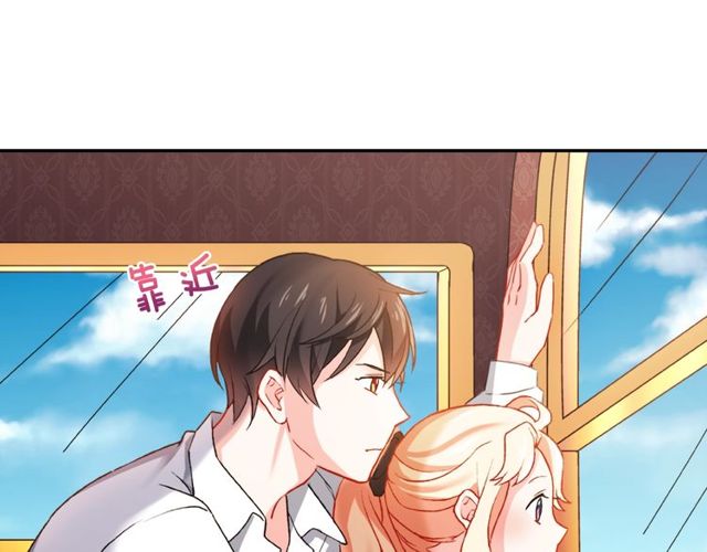 第41话 谈心66