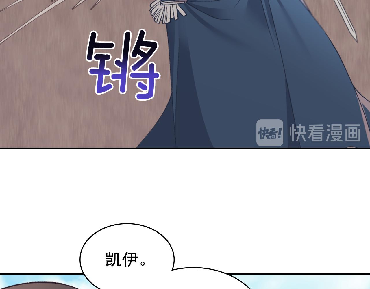 第137话 比武大会64