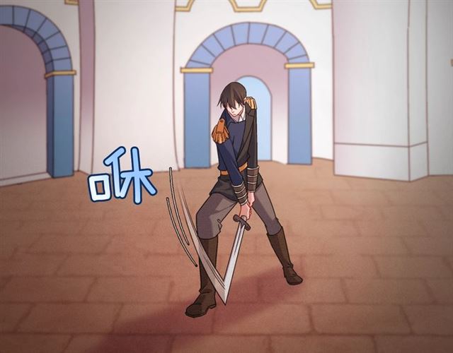 第86话 深陷于你36