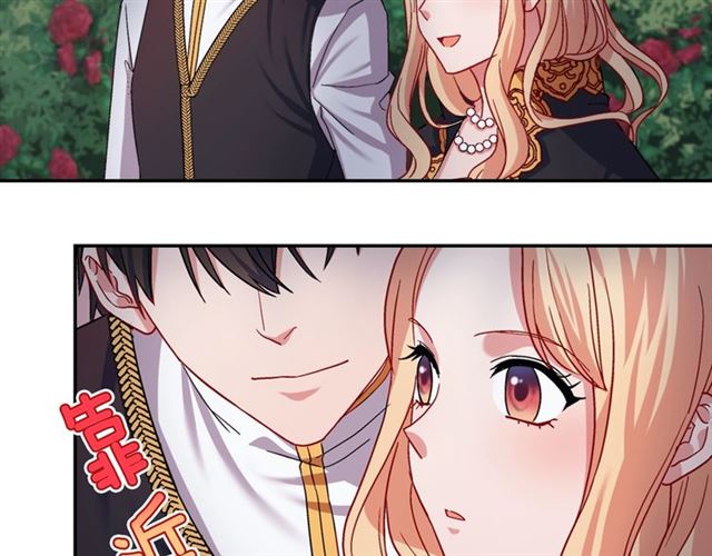 第71话 牵手散步106