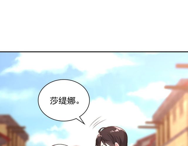 第45话 昵称40