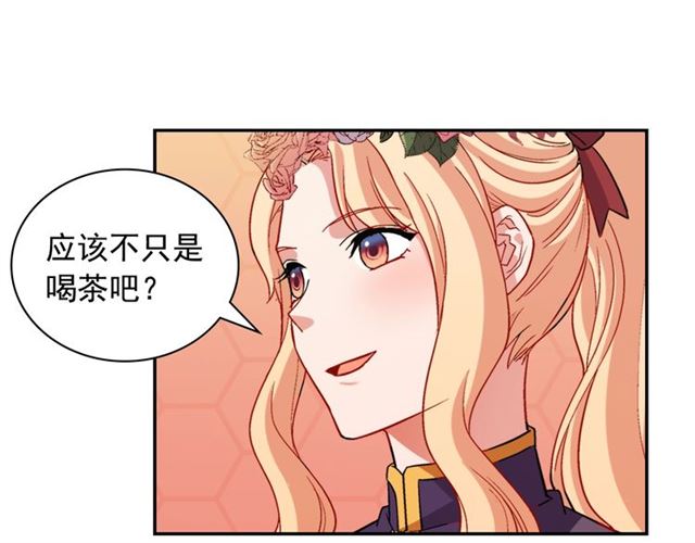 第92话 造访孤儿院37