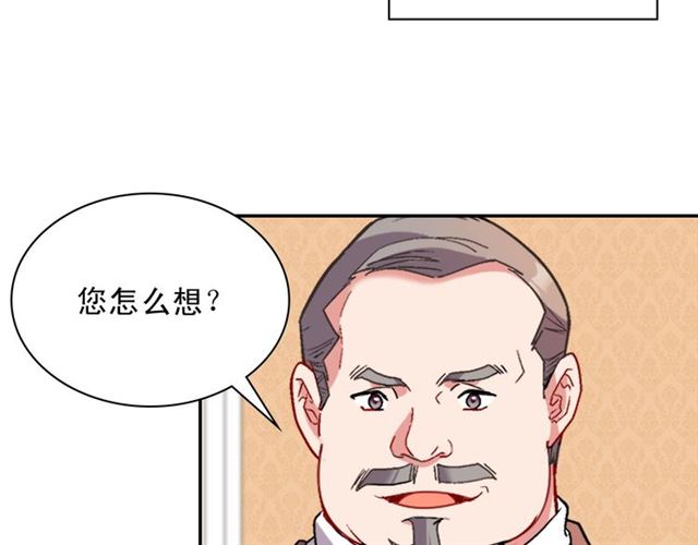 第103话 争执46