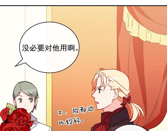 第35话 回家109