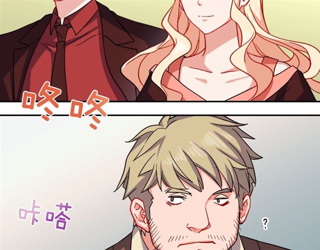 第51话 伪装金主93