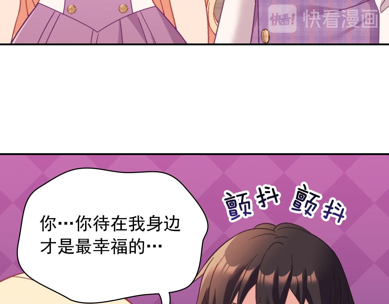 第146话 无情的人125