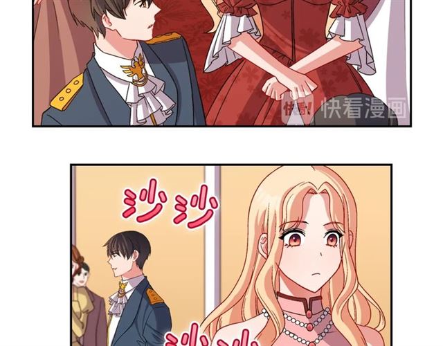 第89话 想对她说的话126