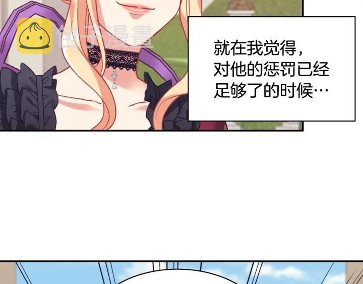 外传15 外遇94