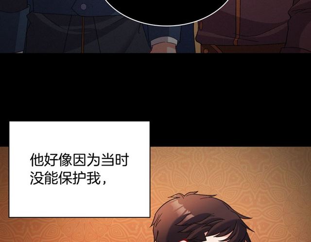 第101话 皇后有问题35