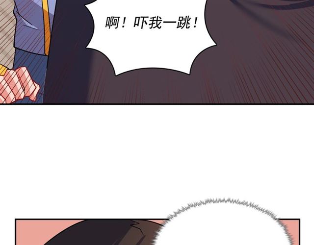 第87话 借酒消愁117