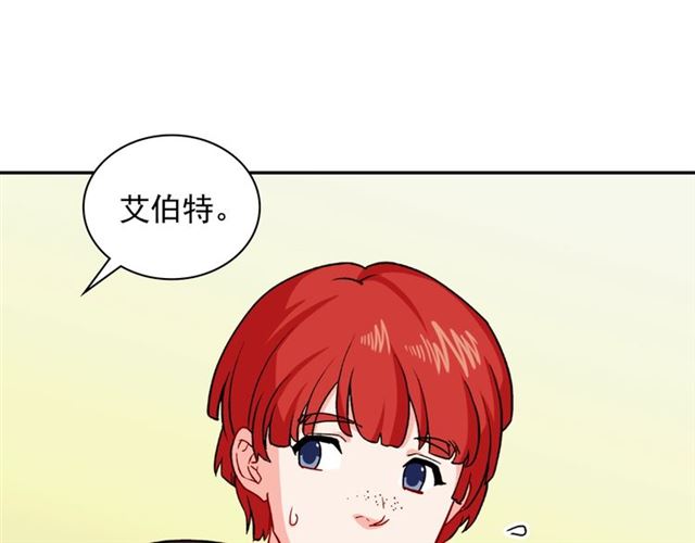 第50话 加班的考验49
