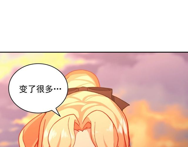 第42话 吃醋127