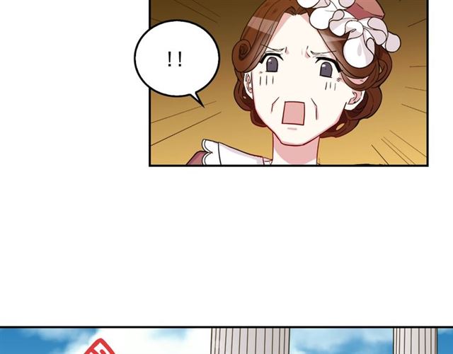 第7话 艾琳的面具27