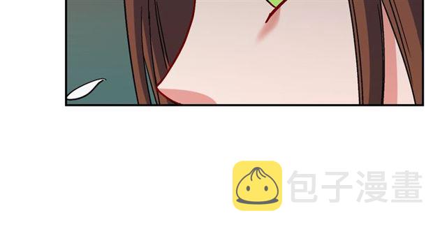 第90话 艾琳的杀手锏48