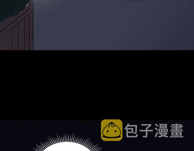 第14话 真正的恶女？107