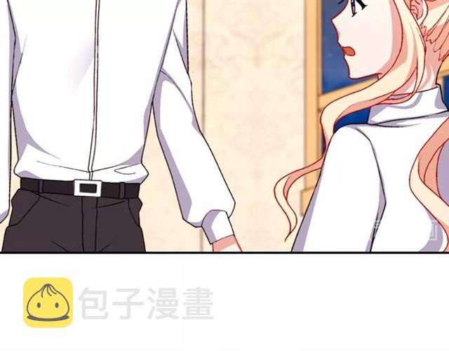 第43话 同一间房？115
