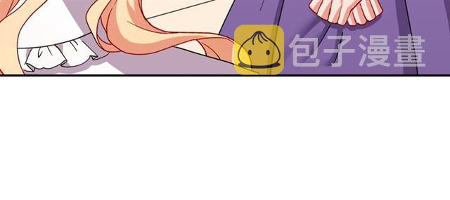 第67话 不能说的秘密69