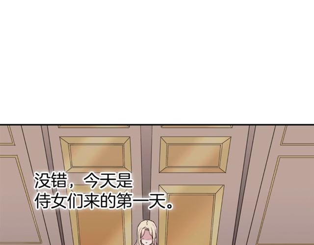 第15话 我的武器100