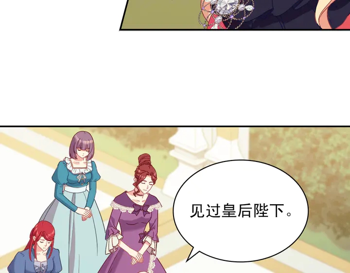 第121话 警告81