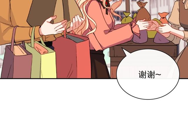 第45话 昵称114