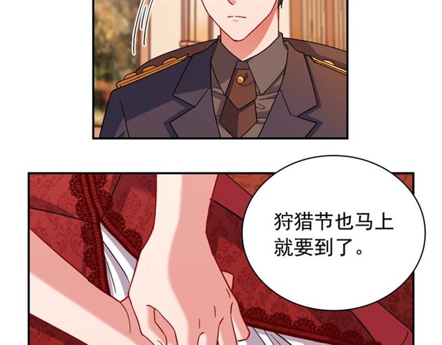 第94话 许诺122