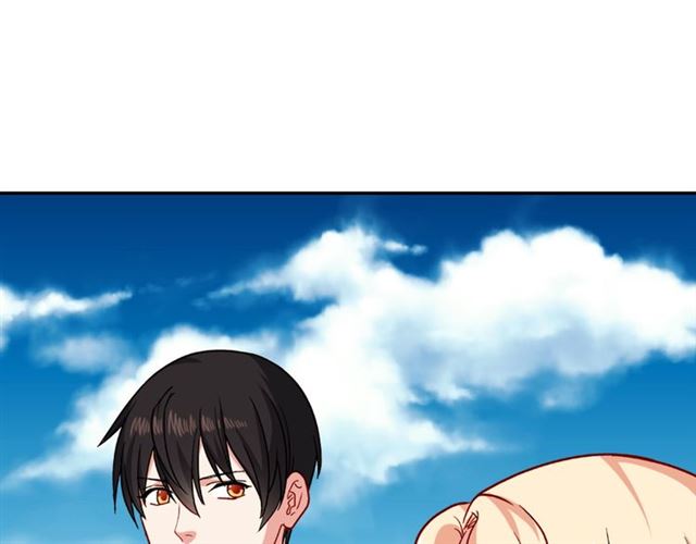 第54话 冰山也会吃醋？70