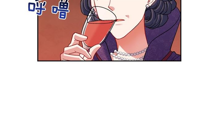 第89话 想对她说的话102