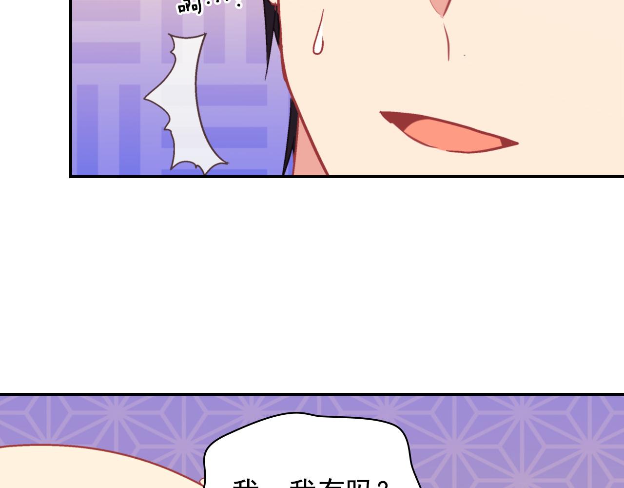 外传5 我只属于你137