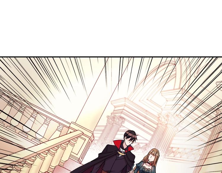 第4话 皇太子驾到53