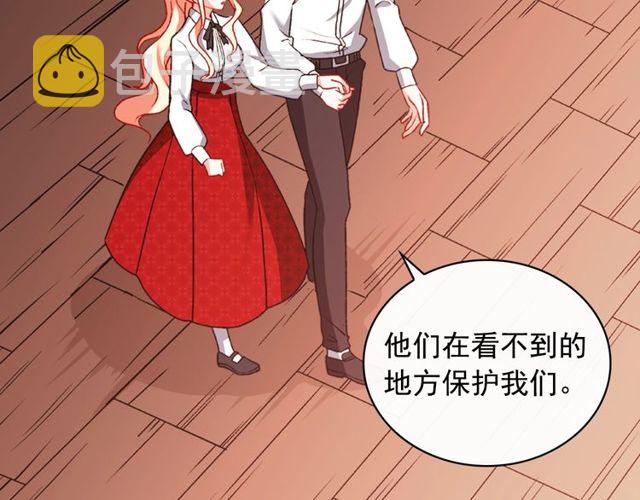 第43话 同一间房？50