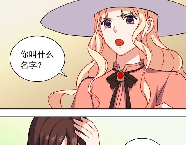 第46话 偷窃的真相27