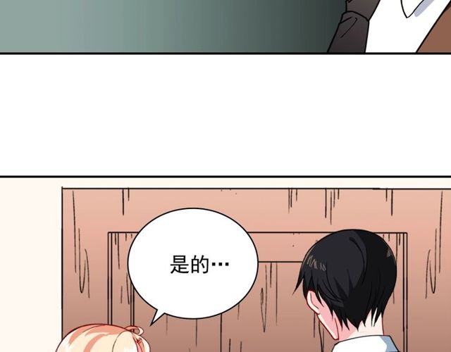 第47话 靠近81