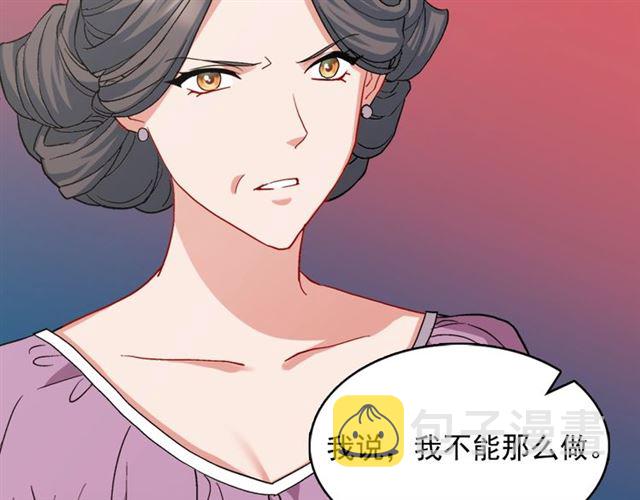第65话 管理粮仓9