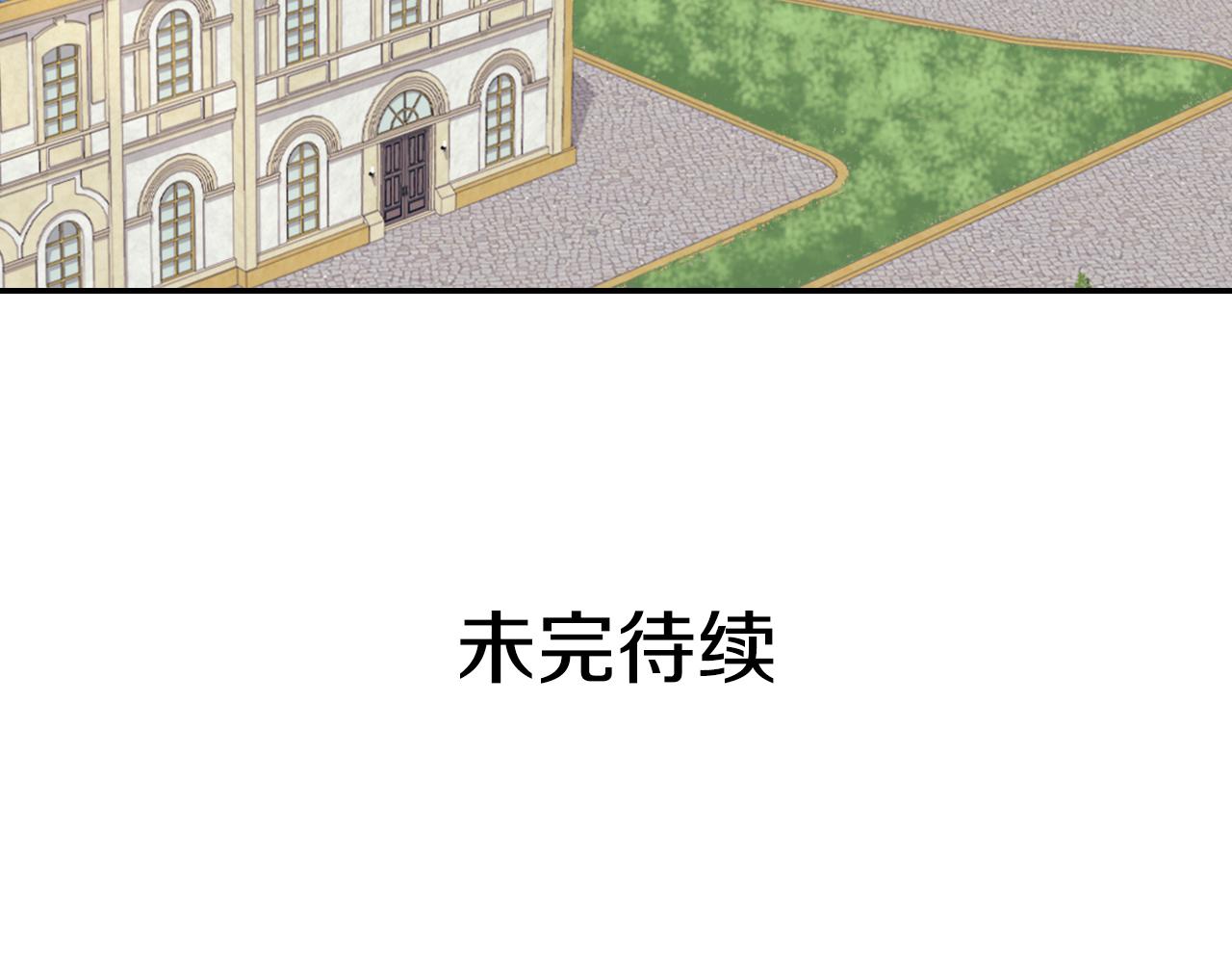 外传1 合并帝后宫125
