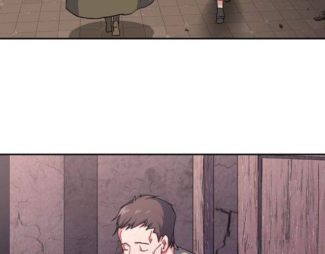第45话 昵称99