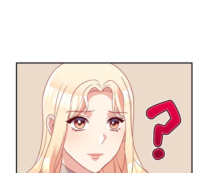 第115话 奇怪的人89